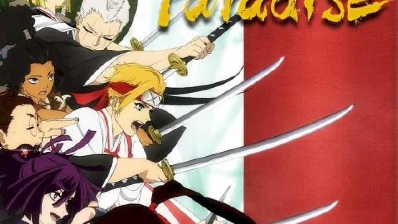 انمي Jigokuraku الموسم الاول الحلقة 5