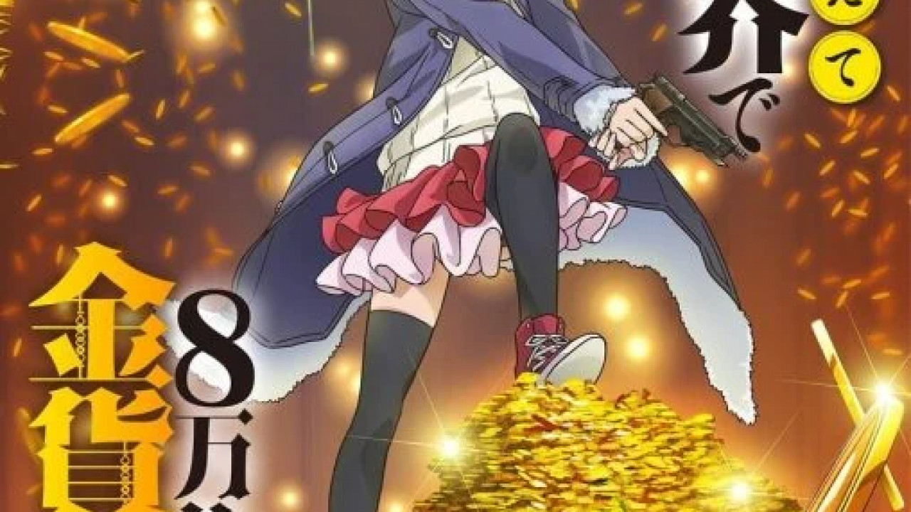 انمي Rougo ni Sonaete Isekai de 8-manmai no Kinka wo Tamemasu الحلقة 9