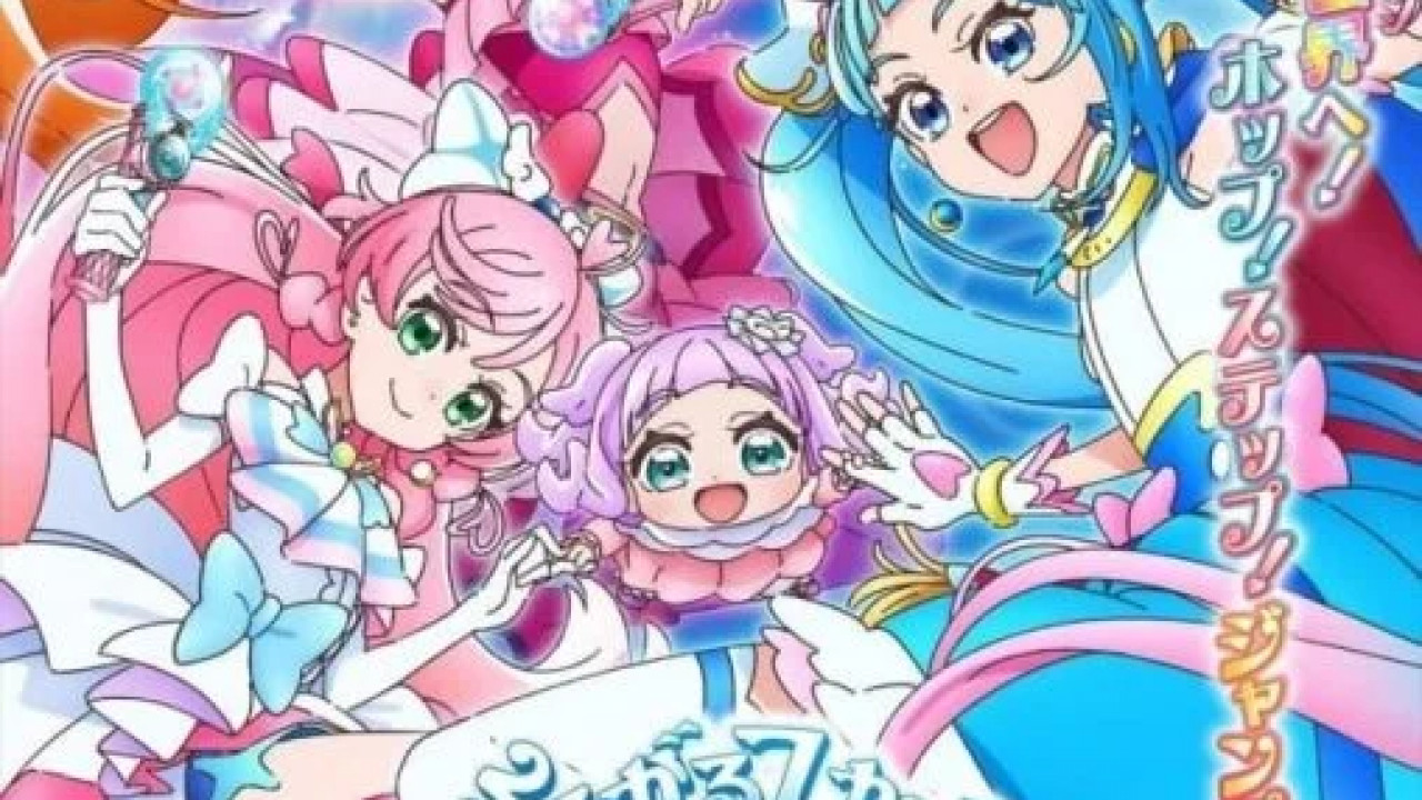انمي Hirogaru Sky! Precure الموسم الاول الحلقة 5